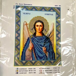 Beadwork embroidery set